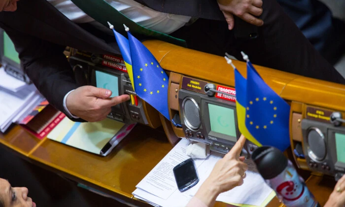 Верховная Рада закрепила определение термина «рашизм»