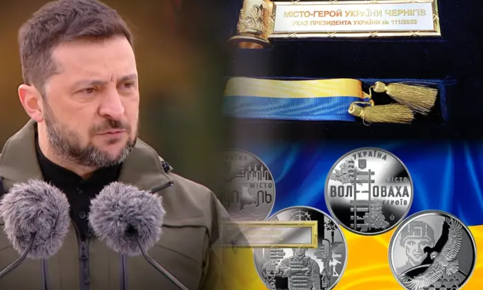 Зеленський присвоїв звання «Місто-герой України»