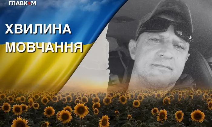 Смертельне поранення під час евакуації поранених