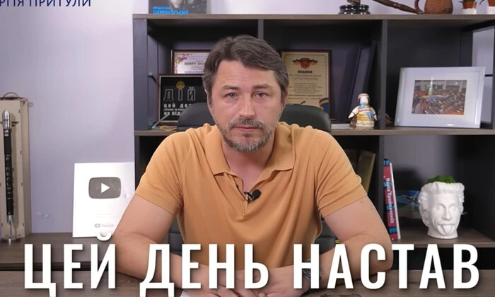 Serhiy Prytula on memes with Iran