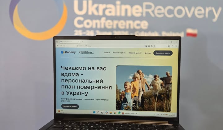 Digital platform Dodomu for refugees
