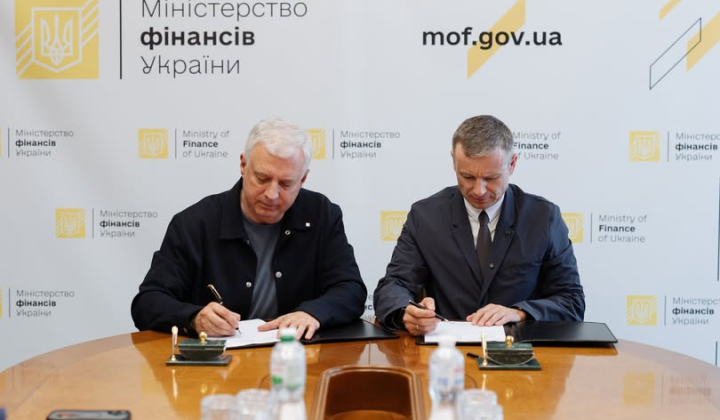 Мінфін підписав меморандуми з університетами
