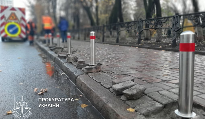 Kyiv Prosecutor's Office sent case to court