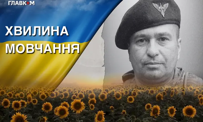 Soldier Roman Skobelsky killed on the frontline