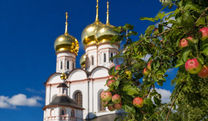 Зображення віршованих привітань до Яблучного Спасу