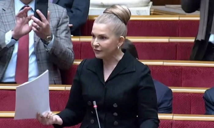 Юлія Тимошенко на фоні суду