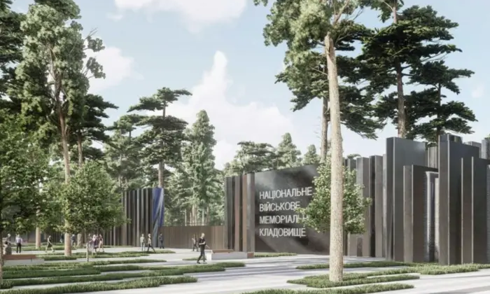 Стадия строительства Национального военного кладбища
