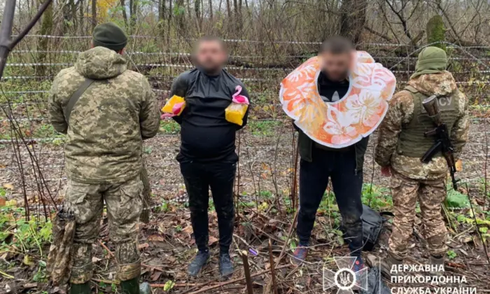 График количества незаконных пересечений границы