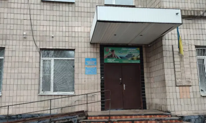 Мужчина умер в Кременчугском ТЦК после ВЛК