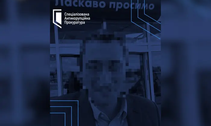 Фото Чернишова під час потролінгу