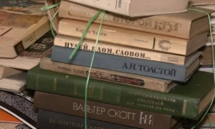 Обмен старой русскоязычной на новую украинскую