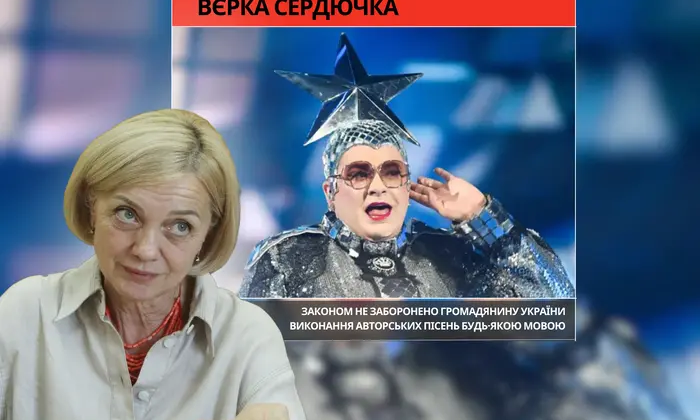 Новый языковой омбудсмен выступает на пресс-конференции