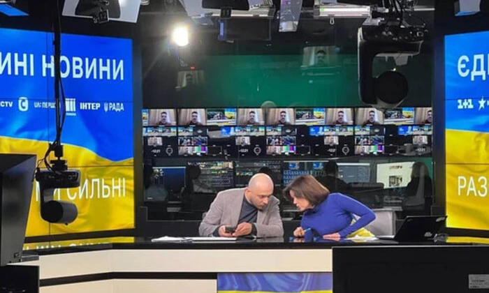 Логотип Телемарафону «Єдині новини»