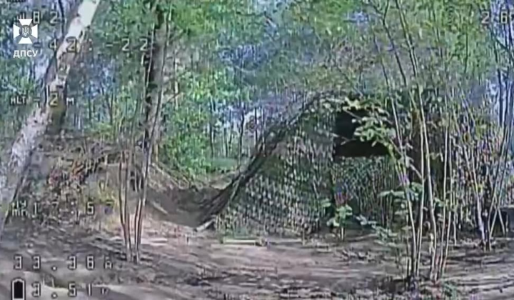 Chimera fighters destroying enemy infrastructure in Bryansk region
