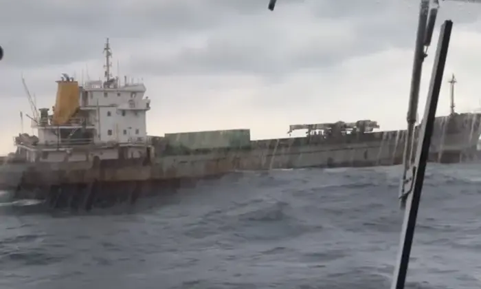 Повреждение подводного кабеля у побережья Тайваня