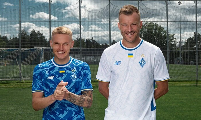 Футбольна форма киян на наступний сезон