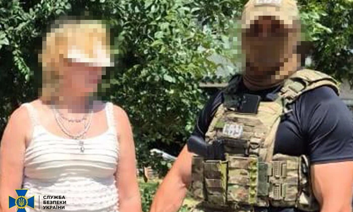 Задержание российской агентки в Запорожье
