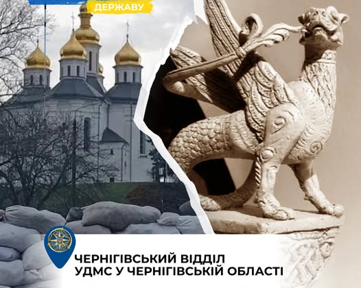 Постраждалі шукають допомогу в міграційному відділі