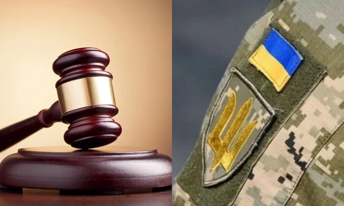 Керівник ТЦК перед судом, невиконання плану мобілізації