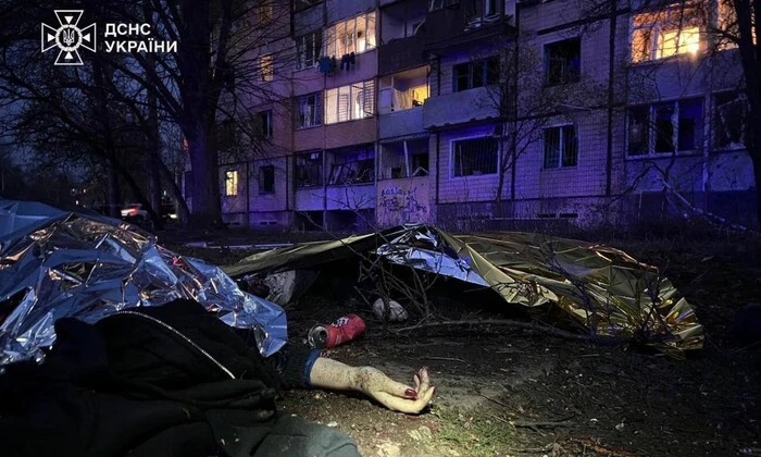 Балістичний удар по Кривому Рогу: діти серед загиблих