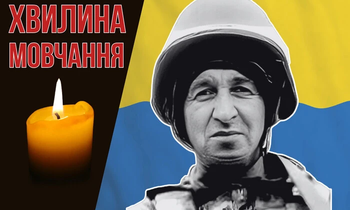 Похороны защитника, погибшего три года назад
