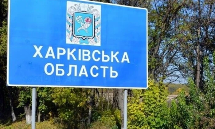 Окупація сіл на Харківщині Росією