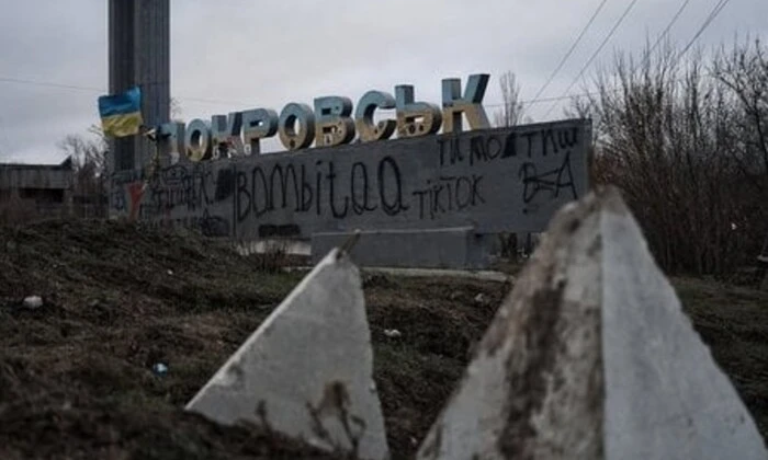 Жители Покровска помогают ЗСУ