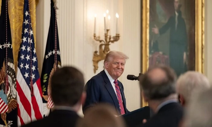 Зал Трампа в Білому домі