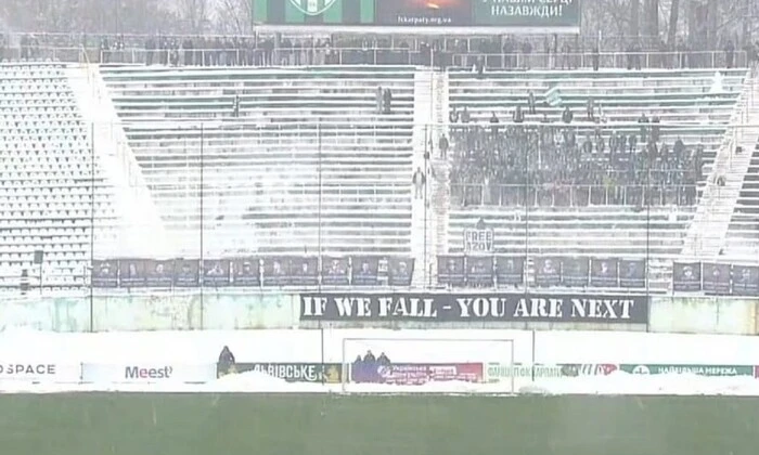 Фанати ФК «Карпат» звернулися до Європи