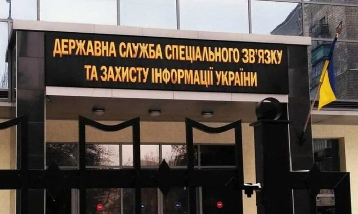 Приклад штучного кримінального процесу