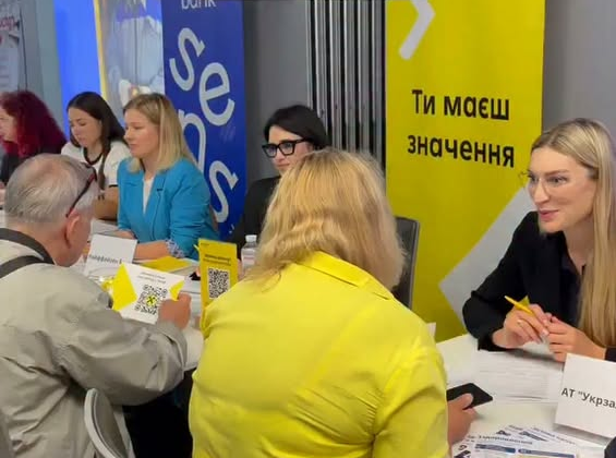 Ukrainians 50+ at career meetings