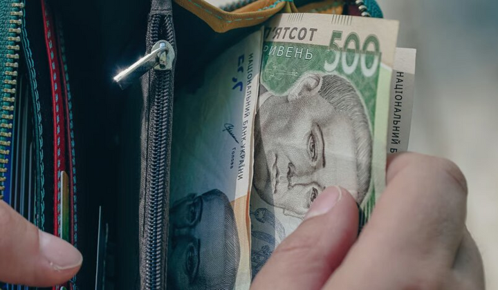 Повышение зарплат в Украине в 2025 году