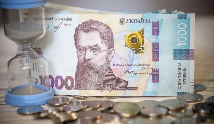Пенсии и субсидии: выплаты в феврале