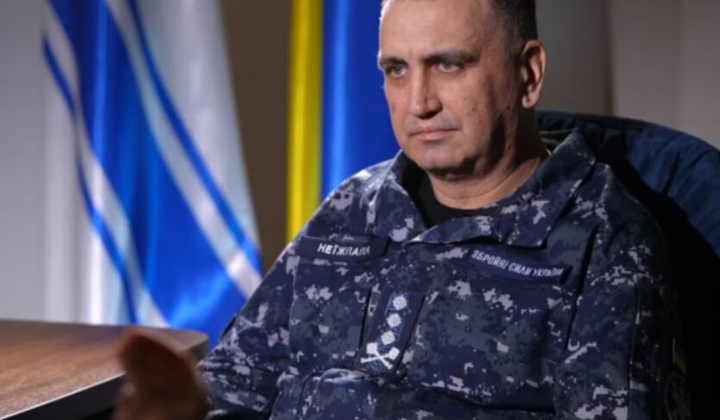 Украинский военный корабль на море