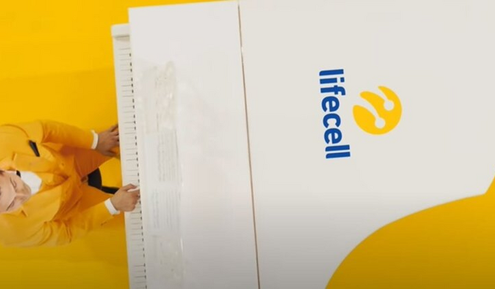 Лайфсел запустил 'Второй номер'