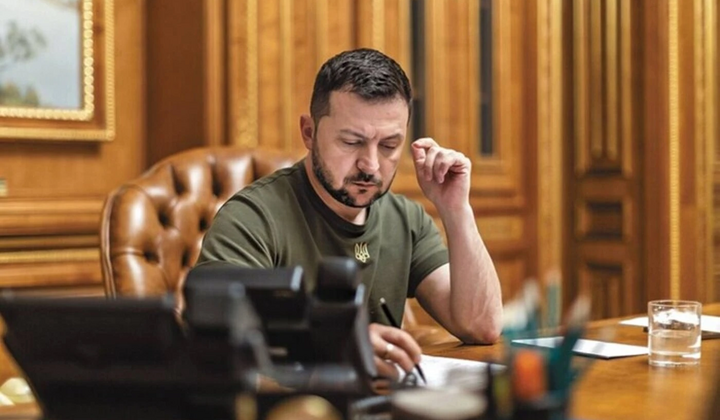 Закон про онлайн-казино