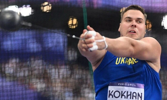 Склад української збірної на Європейський Кубок