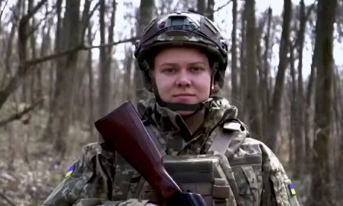 Первая девушка военнослужащий ВСУ