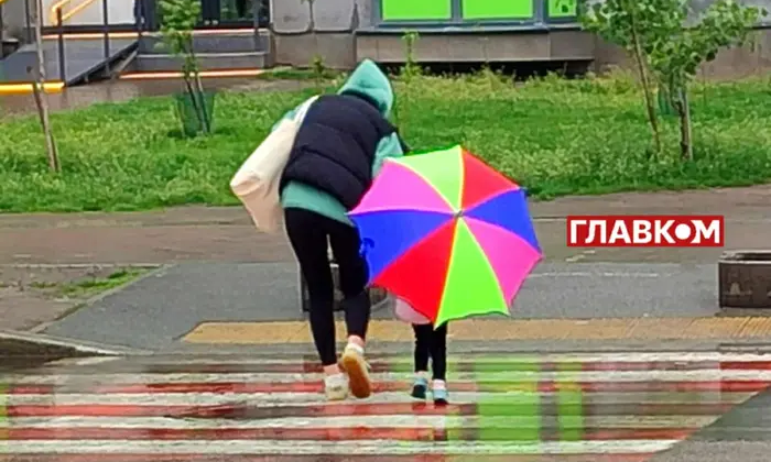 Предупреждение синоптиков об опасных явлениях