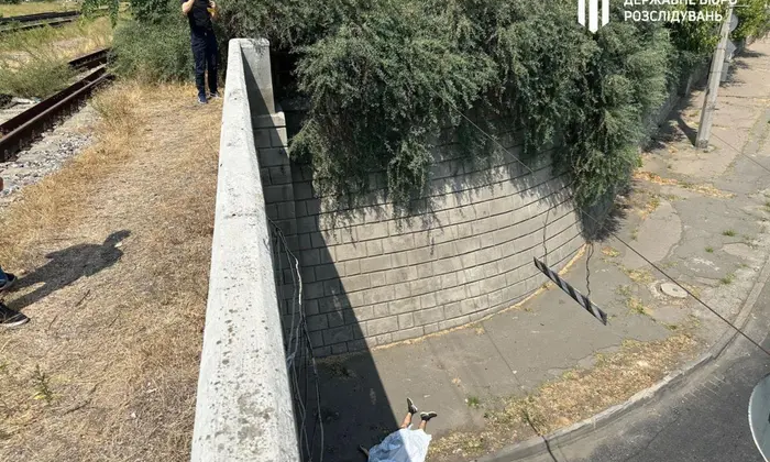 Чоловік стрибнув з моста