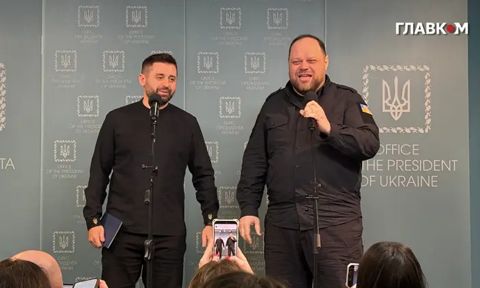 Arahamia and Stefanchuk at the conference