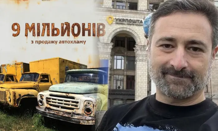 Продані застарілі автомобілі на аукціоні