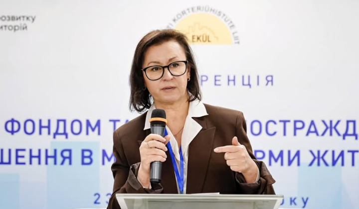 Маленький дом без ОСББ