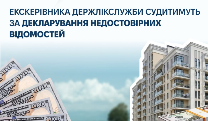 Судья рассматривает доказательства в суде