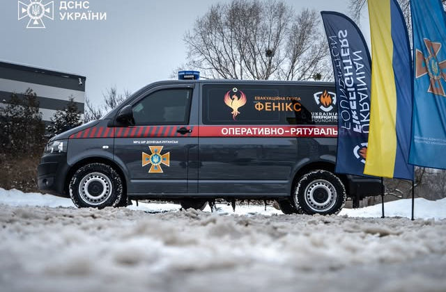 Рятувальники Донецьк-Луганськ отримали Volkswagen Transporter