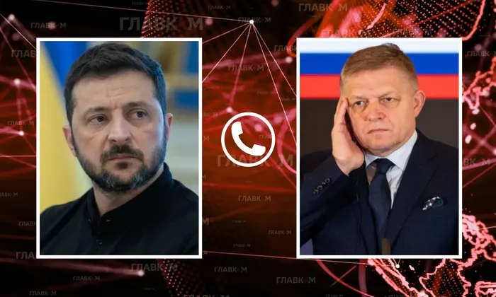 Зеленський та Фіцо обговорили дружбу