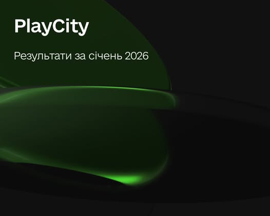 підбивають підсумки 2026: блокування нелегальних казино та контроль за законом