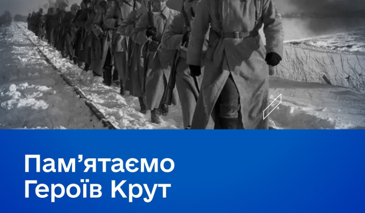 Students defend Kyiv from enemies
