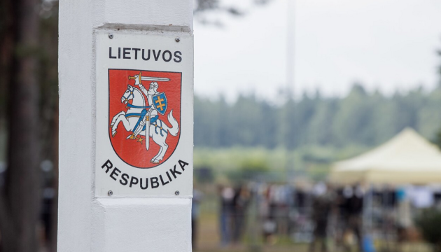 Legislation for monitoring foreigners in Lithuania