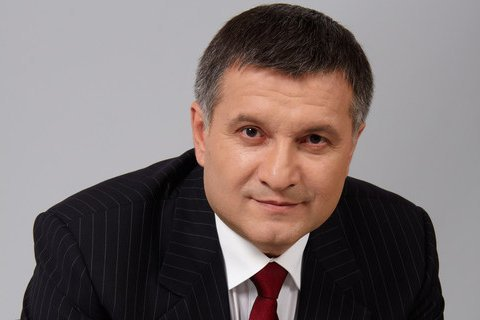 Следство розшукує Авакова та Коломойського